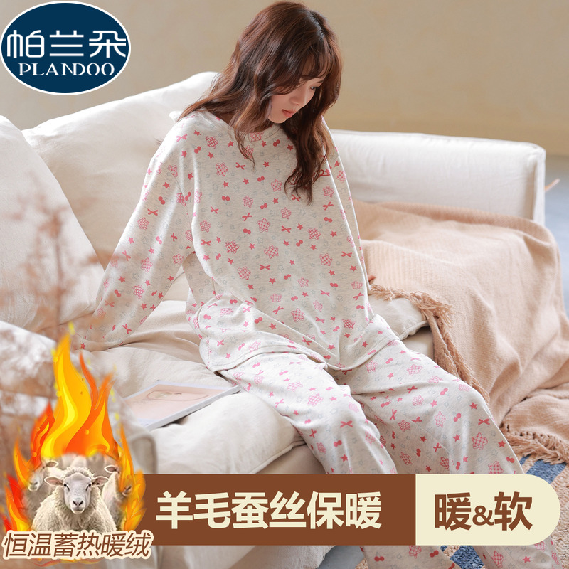 2025新款保暖磨毛睡衣女款秋冬款长袖加厚德绒潮流运动印花家居服