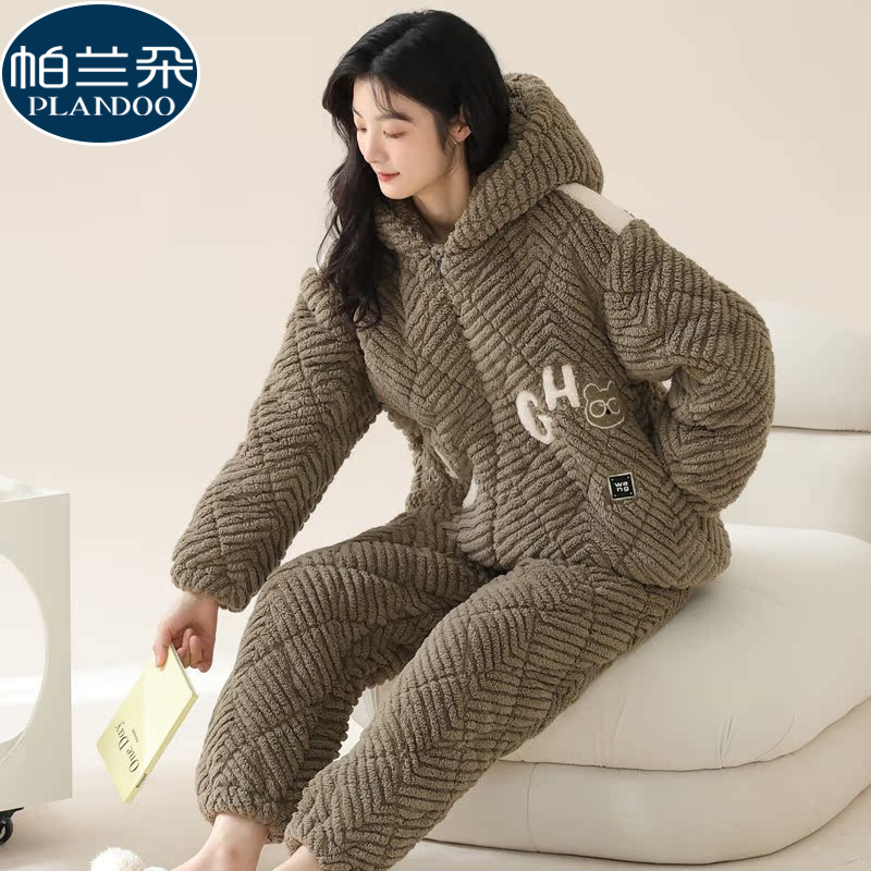 睡衣女冬季法兰绒加厚保暖连帽套装三层珊瑚绒夹棉家居服可外穿