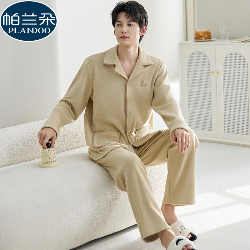 男士睡衣冬天加厚海岛绒秋冬季保暖开衫翻领大码休闲珊瑚绒家居服