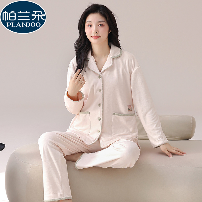 磨毛德绒睡衣女士冬季保暖加厚薄绒少女学生休闲家居服可外穿秋冬