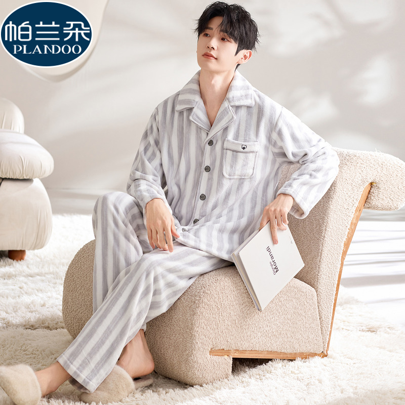 法兰绒睡衣男款加厚珊瑚绒秋冬季2025新款翻领简约条纹家居服套装