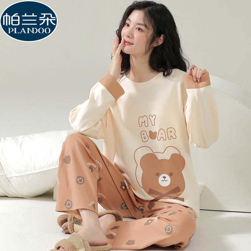 100%纯棉睡衣春秋款可爱