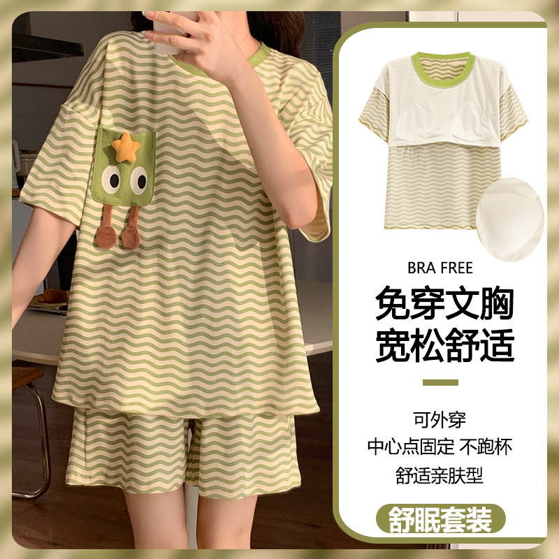 带胸垫睡衣女夏季纯棉短袖休闲图片
