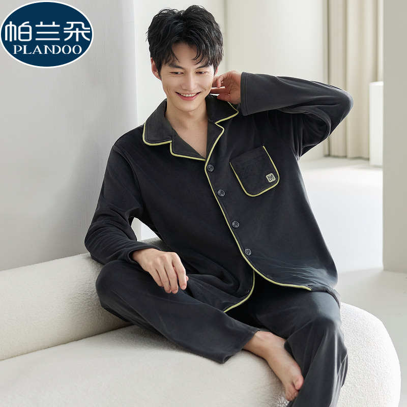 海岛绒睡衣男士秋冬季加厚保暖大码青年冬天珊瑚绒家居服可外穿