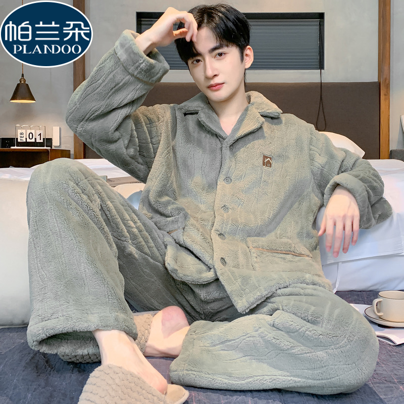 睡衣男士珊瑚绒秋冬款保暖加厚加绒法兰绒冬季冬天男款家居服套装