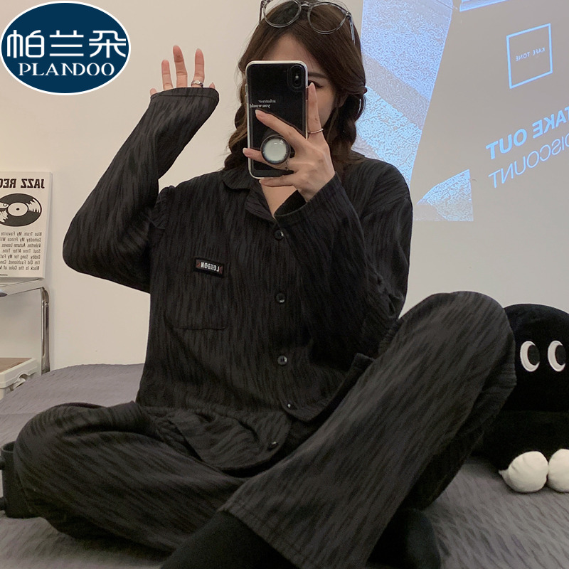 100%纯棉网红风自拍睡衣套装