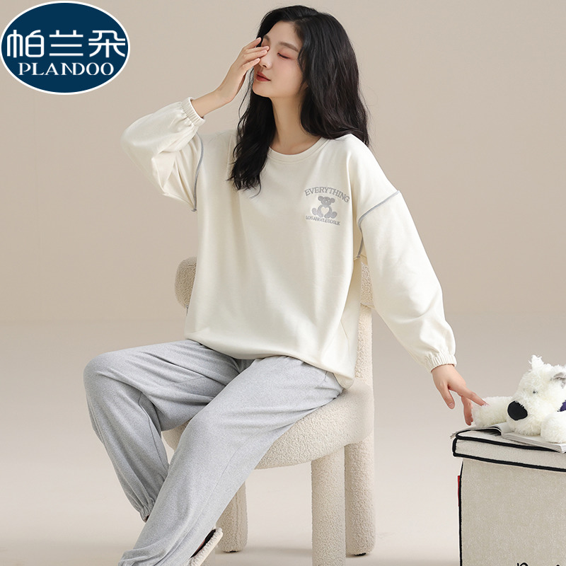 睡衣女款秋冬季加厚德绒长袖长裤保暖薄绒冬天休闲卡通磨毛家居服