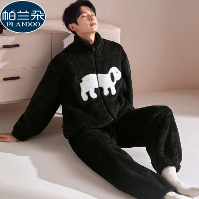 青少年睡衣男初中学生秋冬季珊瑚绒加绒加厚法兰绒2025新款家居服