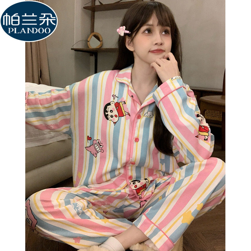 卡通蜡笔小新睡衣女款春秋季仿棉长袖2026新款少女学生家居服套装,女士内衣/男士内衣/家居服,睡衣/家居服套装,淘宝优惠券,粉丝福利购,淘宝优惠卷