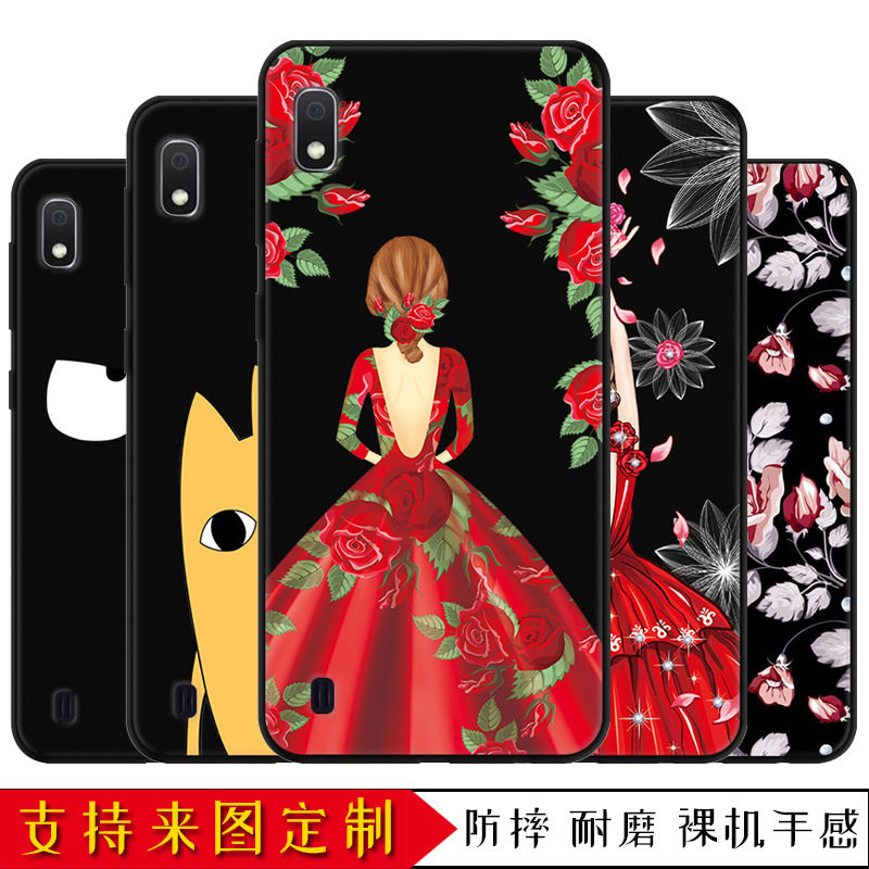 適用于三星Galaxy A10手機殼SM-A105F保護套防摔個性卡通創意男女在類目 3C數碼配件, 手機配件, 手機保護套/殼中 - 來自Buy2taobao.com提供專業的淘寶代購服務