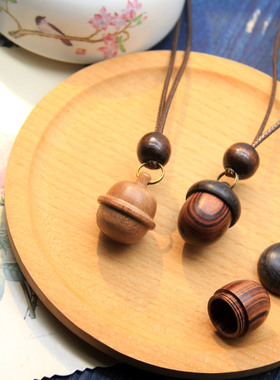 原创设计红花梨黑檀木橡果毛衣链