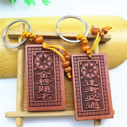 Брелок, школьный рюкзак, подвеска, популярно в интернете, подарок на день рождения