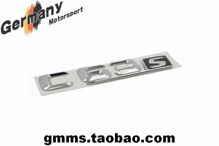 台湾产奔驰汽车用改装高性能C63S车标车贴尾标行李箱贴装饰贴C级