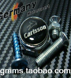 奔驰改装carlsson卡尔森车标合金牌照固封扣车牌架牌照托车牌框