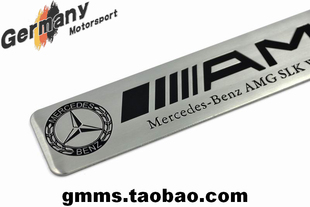奔驰装饰贴汽车用BENZ改装高性能AMG铭牌标牌亚光银色车贴SLK车标