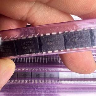 议价LM358P数量10300个打包价5150元 B87 包邮