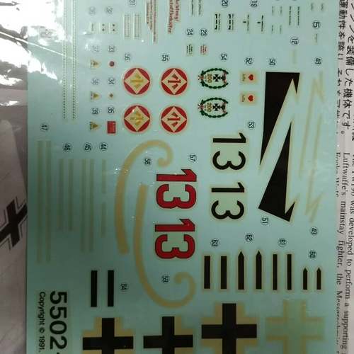 议价威龙5502-02水帖，配FW190A-8