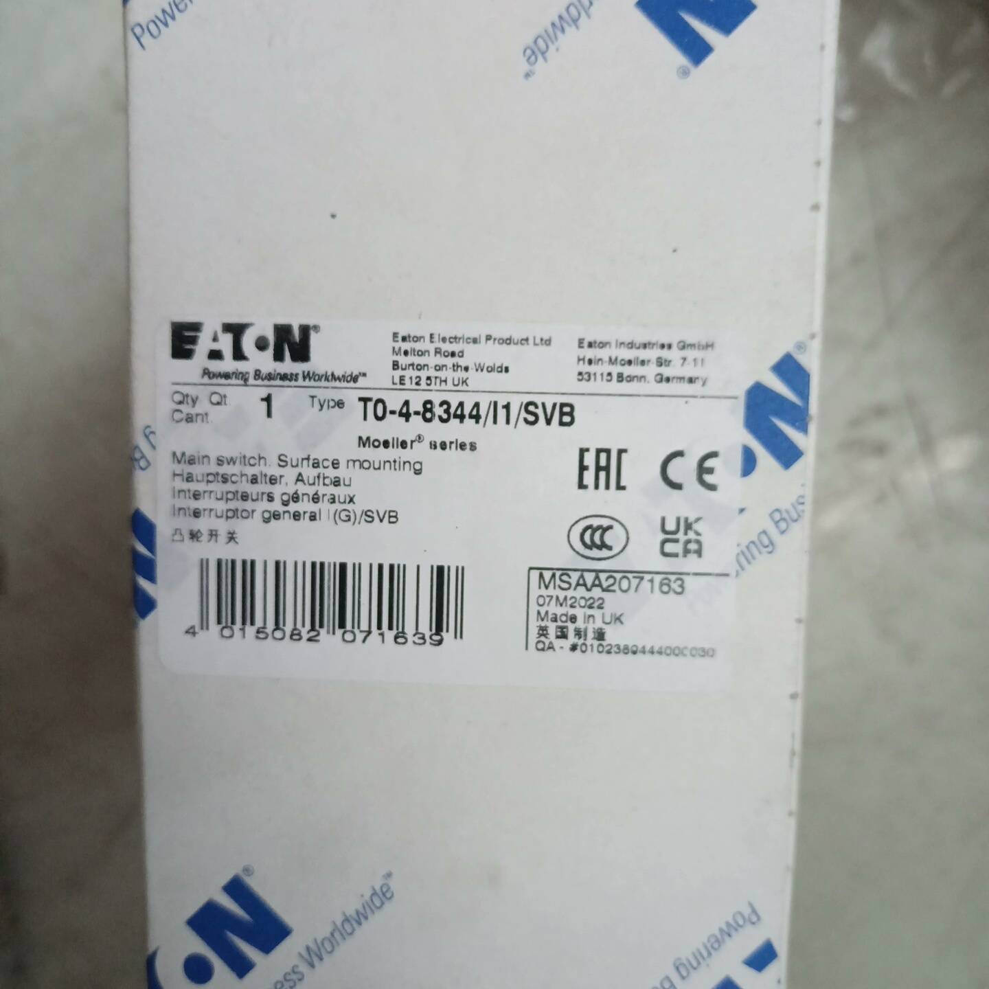 议价伊顿  维修开关 T0-4-8344/I1/SVB  数量：