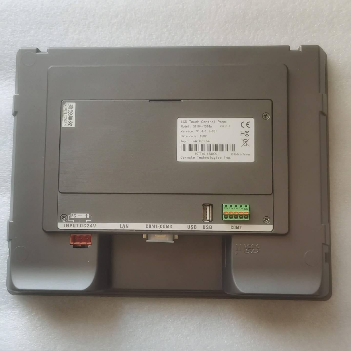 议价原装拆机屏通GT104-TST4A触摸屏，实物拍摄