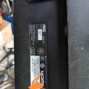 议价aoc24寸显示器24e1h驱动板，电源板。