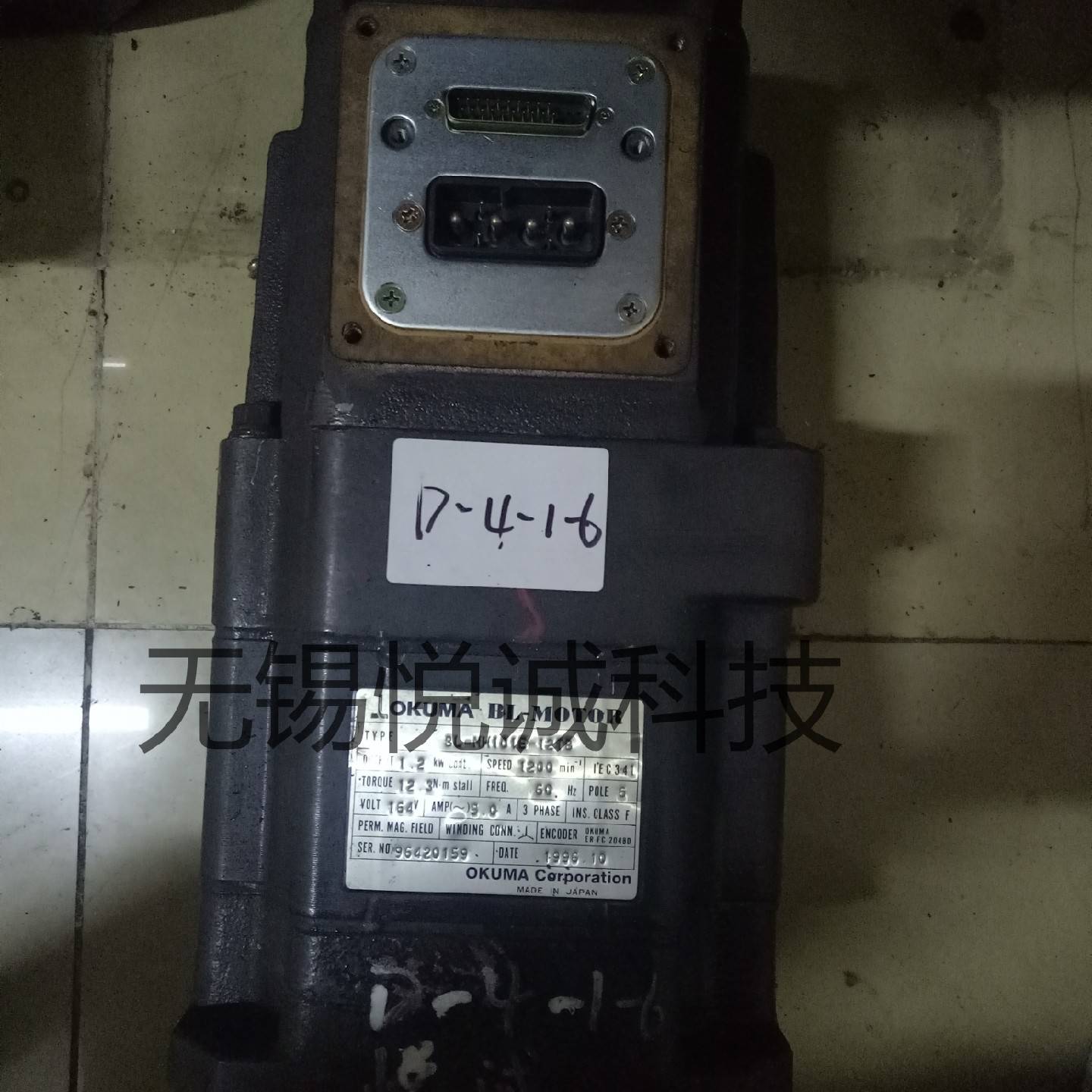 议价OKUMA大隈BL-MH101E-12S电机原装测试好有质保