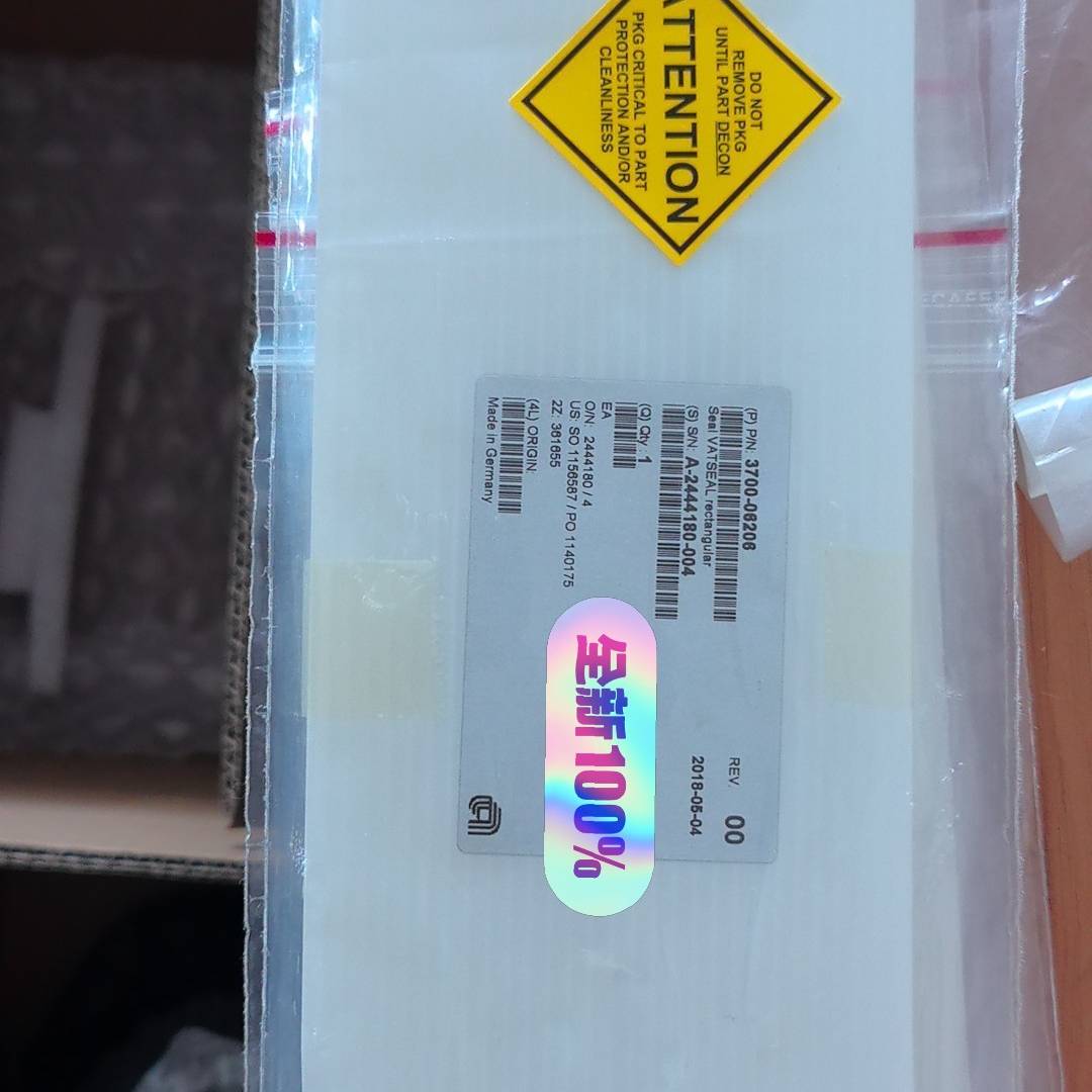 议价3700-06206 SEAL VATSEAL RECTAN