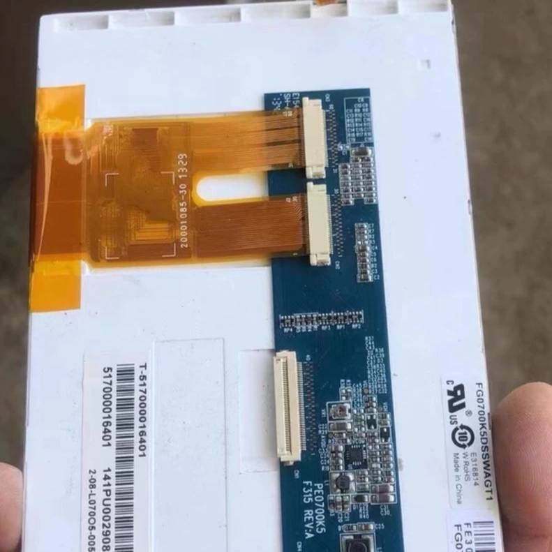 议价Lenze伦茨P300控制器显示屏FG0700K5DSSWB