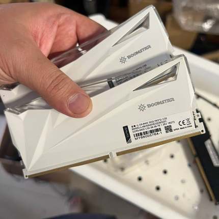 议价影驰 星曜 6400 c32 白色马甲 16x2