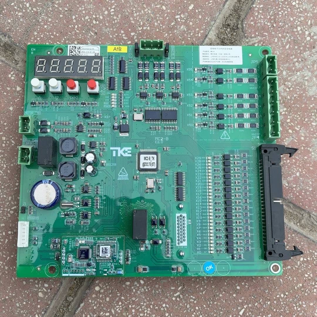 议价蒂森尚途变频器主板MC2-B_TK全新原装 ETU-BB