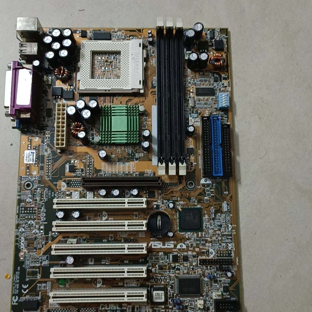 议价华硕 CUSL2 CU5L2 815 主板 集成显卡配内存C