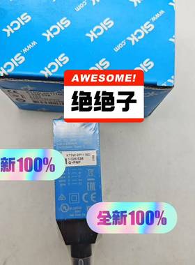 议价原装SICK西克KT5W-2P1116D 1026538