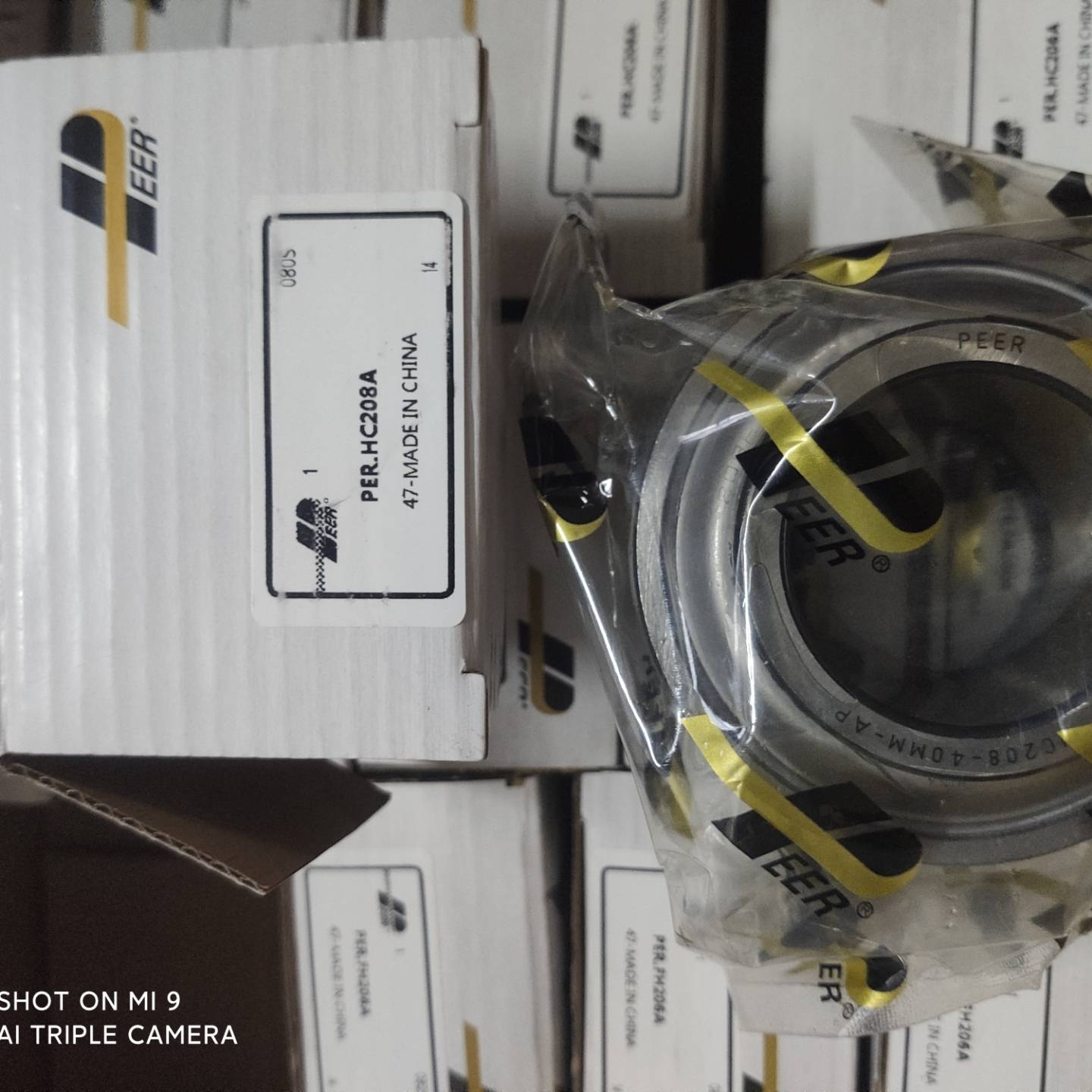 议价皮尔免维护轴承  UEL205 UEL206 UEL207