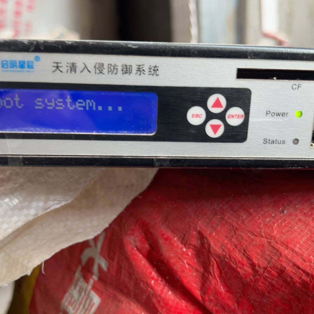 议价启明星辰 NIPS1060D 入侵防御系统