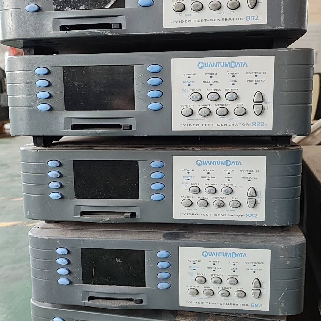 议价QUANTUMDATA  882C