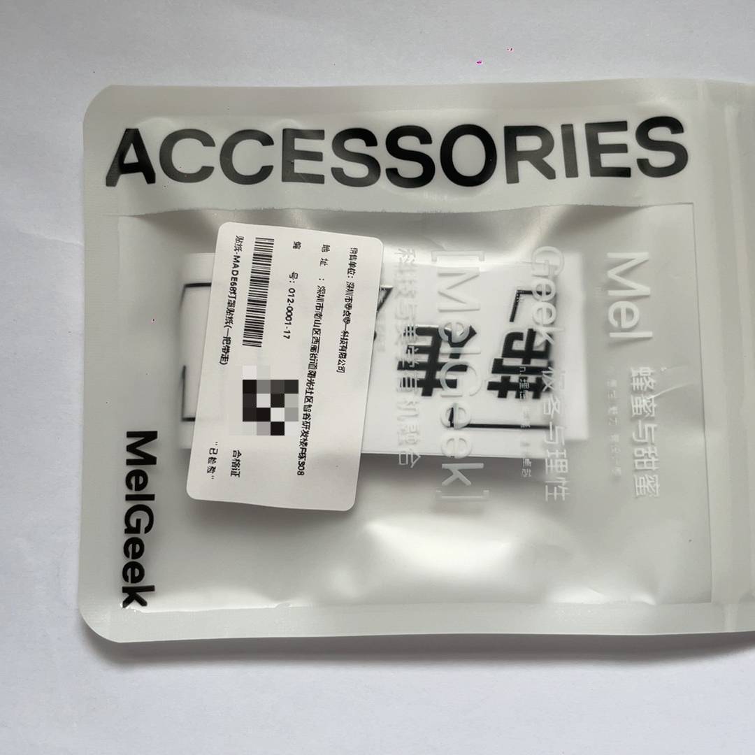 议价melgeek键盘贴纸