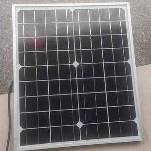 议价太阳能电池板20W18V 最高电 最大电流1.19A