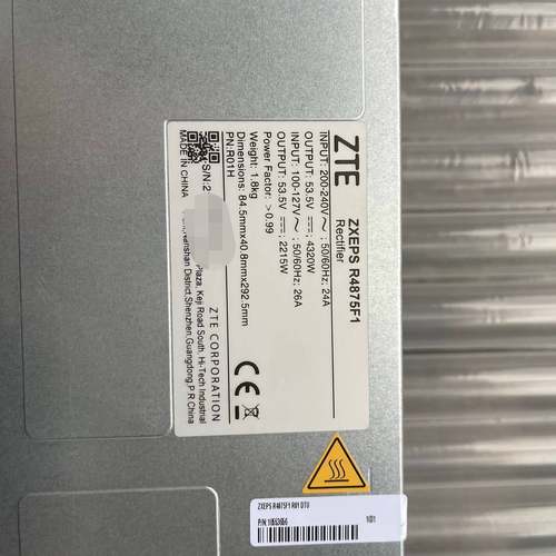 议价中兴R4875F1，全新原包装