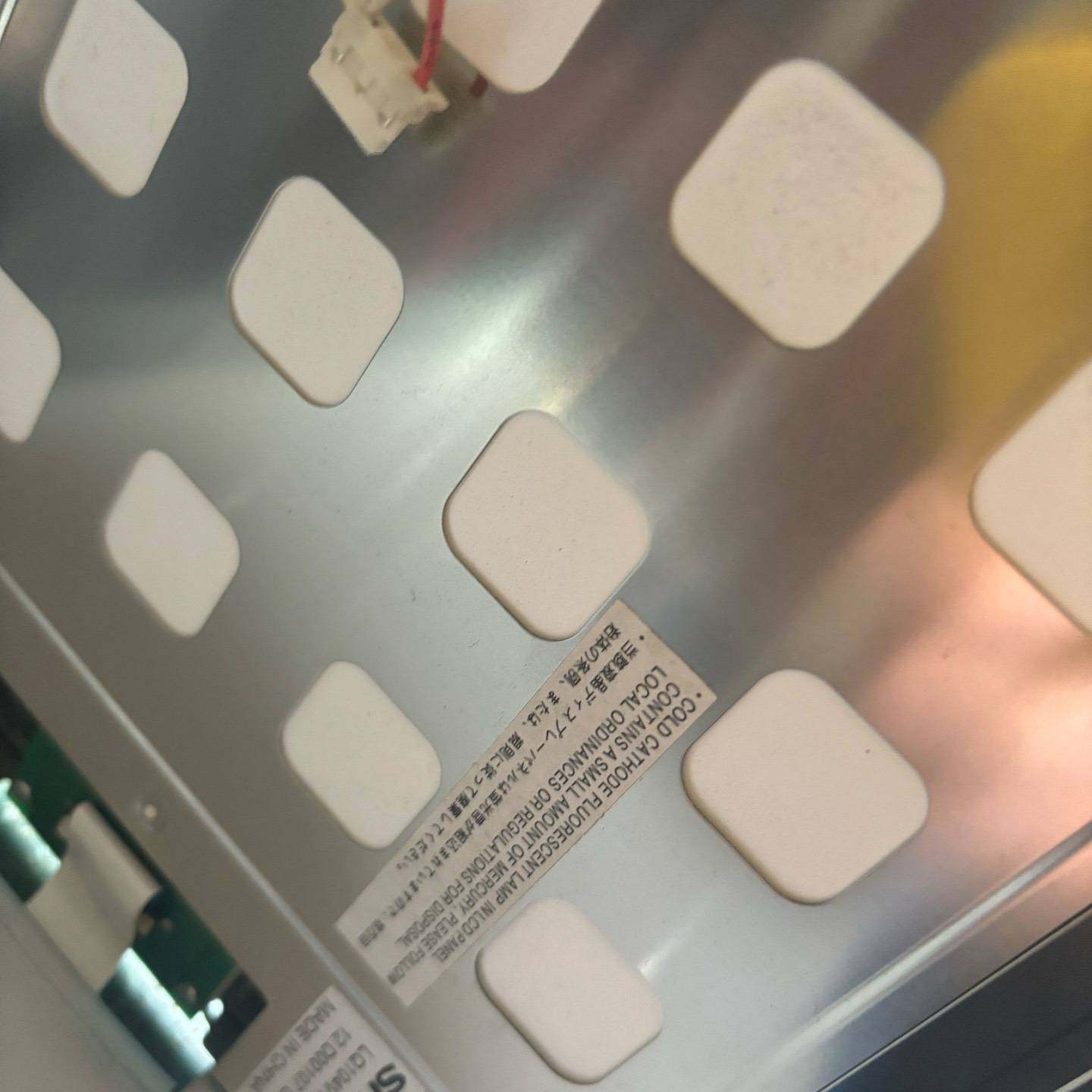 议价夏普lq104v1dg21 液晶屏拆机成色好200包邮