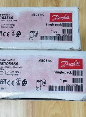 议价MBC5100 061B103566  3231-3DB04