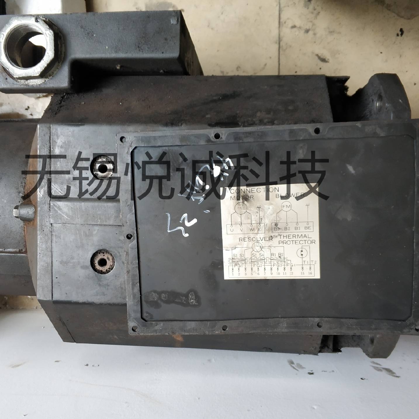 议价OKUMA大隈VAC-MF22/15R-113（22KW）电