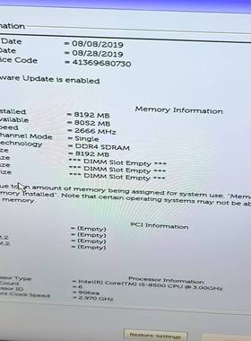 议价戴尔Optiplex 5060 SFF主机 准系统
