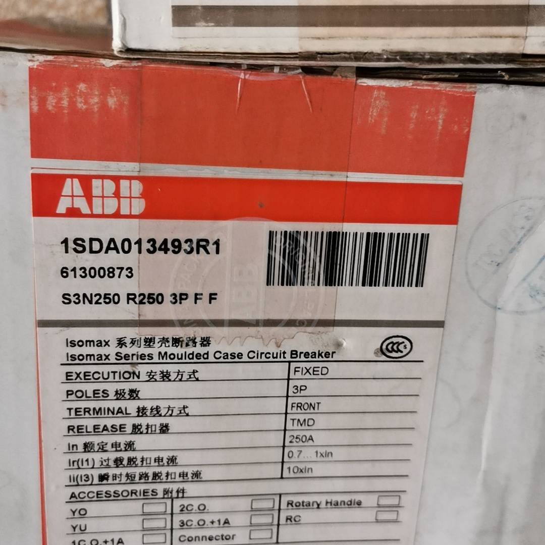 议价ABB塑壳断路器1SDA013493R1.S3N250.R2