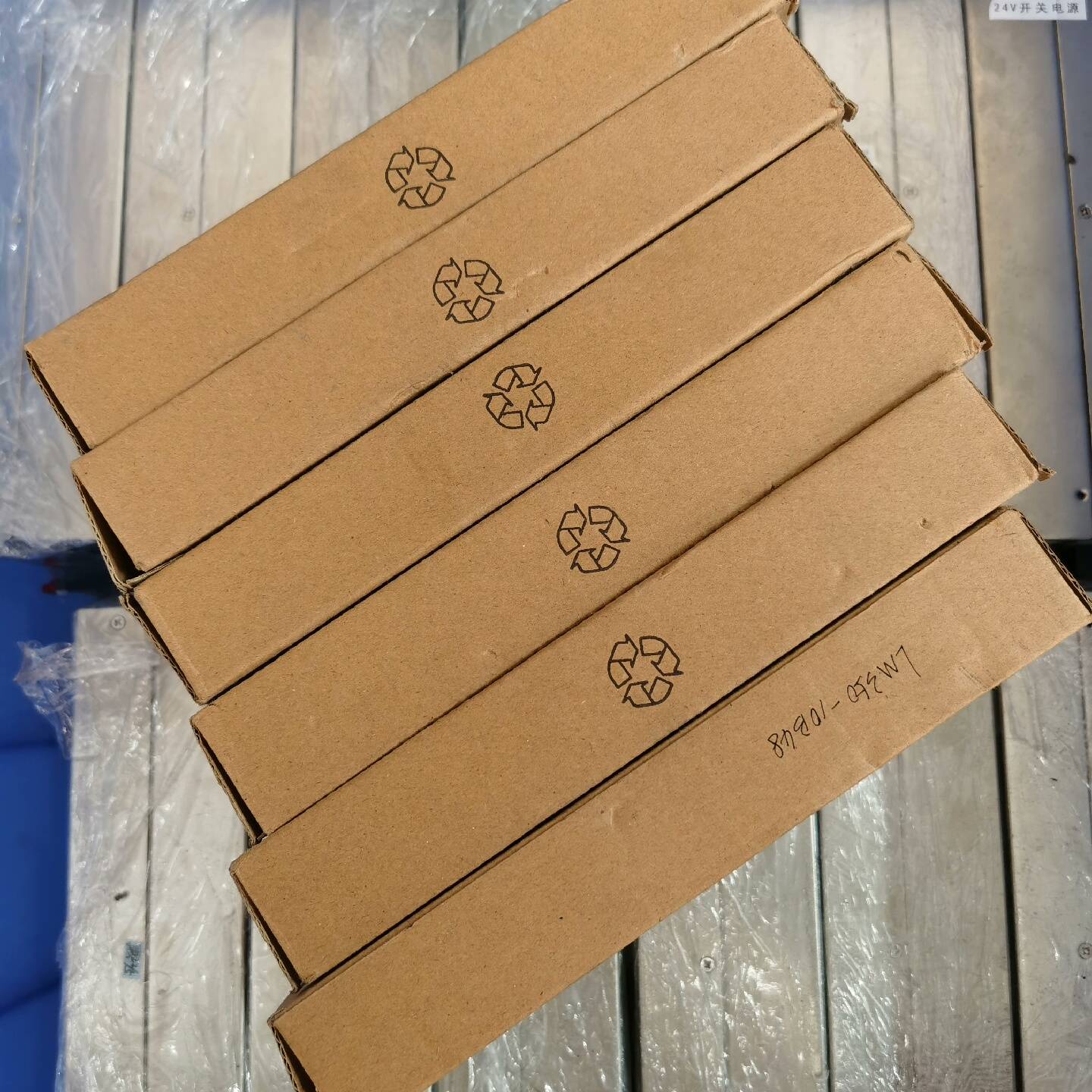 议价金升阳LM350-10B 48v  5v 原装带包装