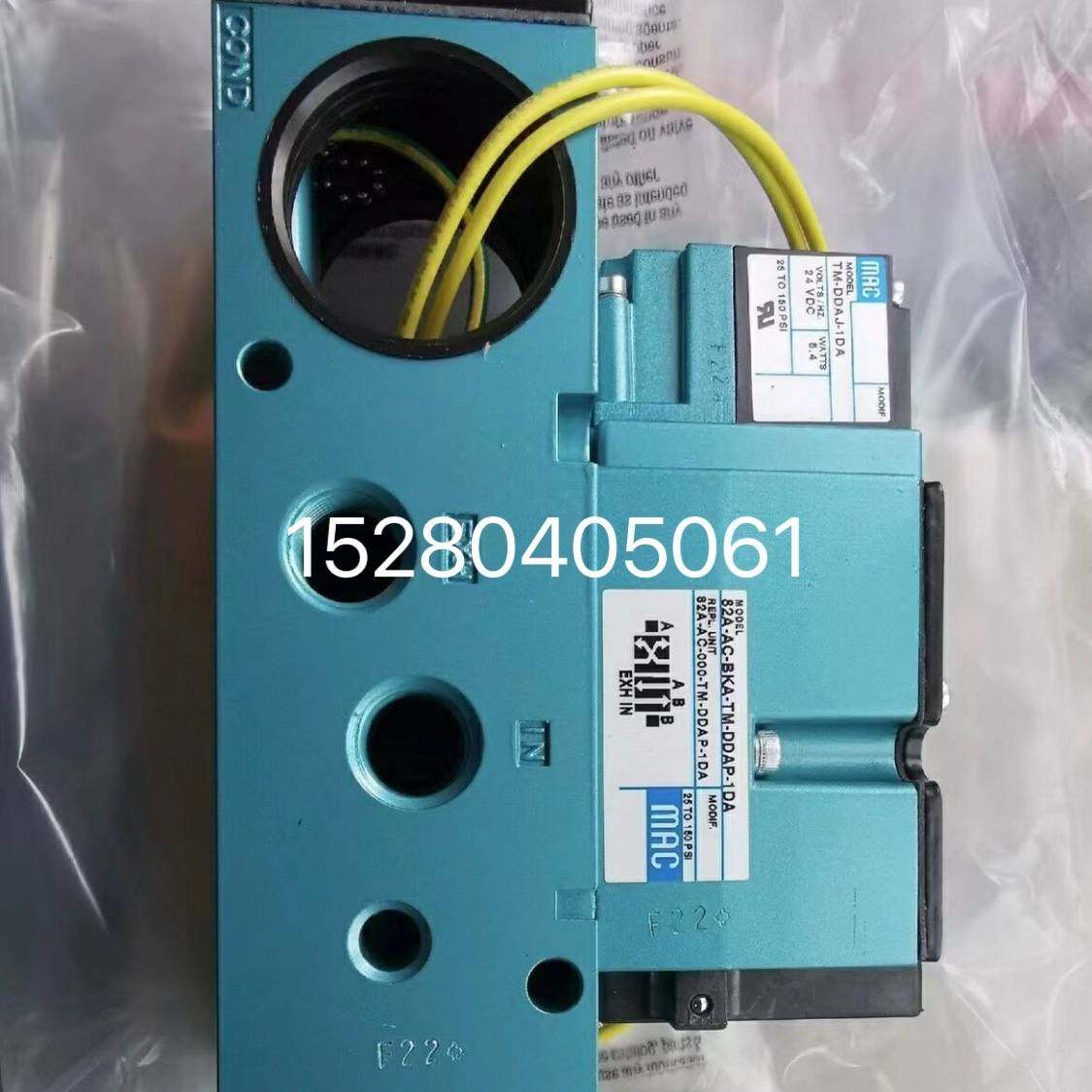 议价美国mac电磁阀82A-AA-CAA-TM-DABP-2DA