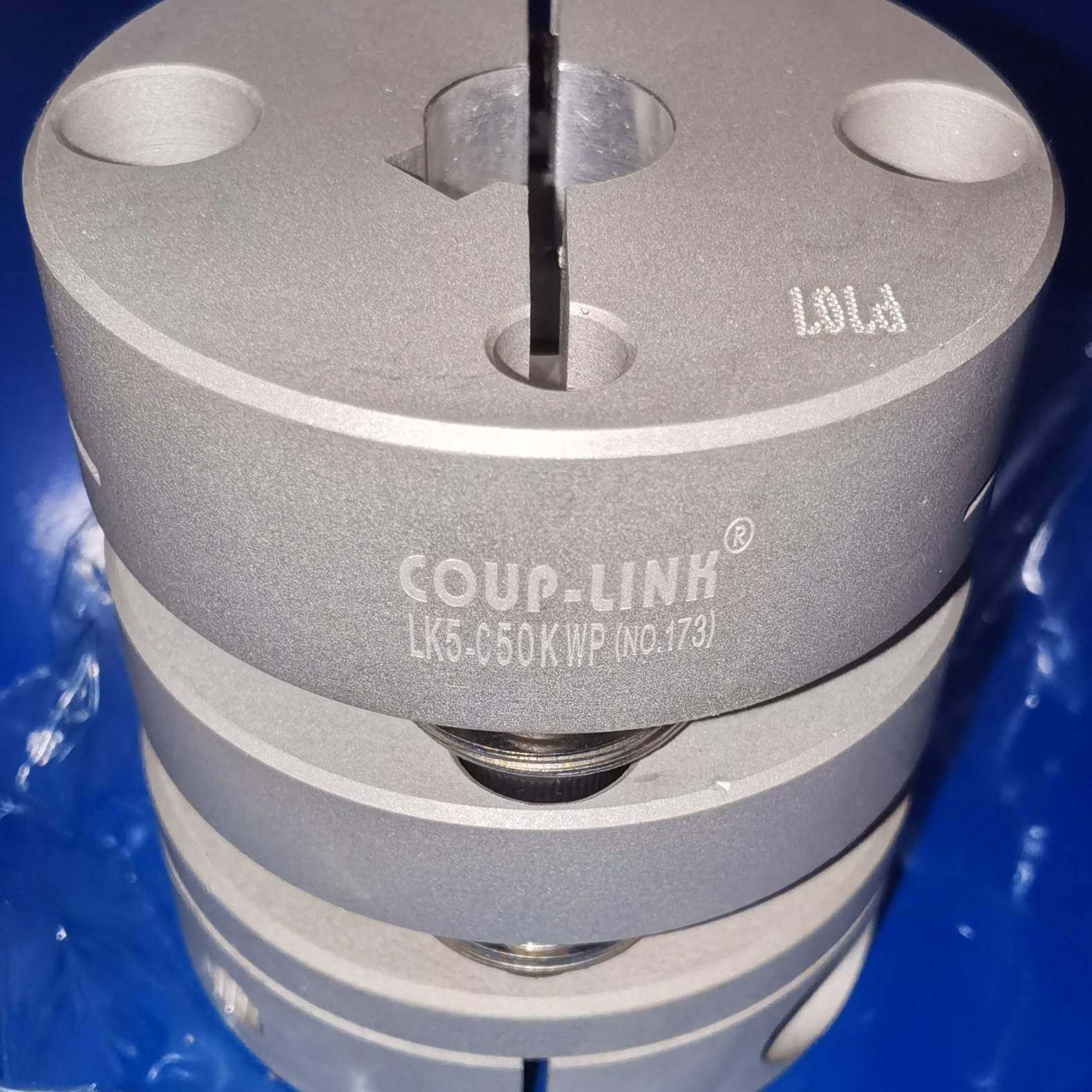 议价COUP-LINK卡普菱联轴器，LK5-C50K-2022W
