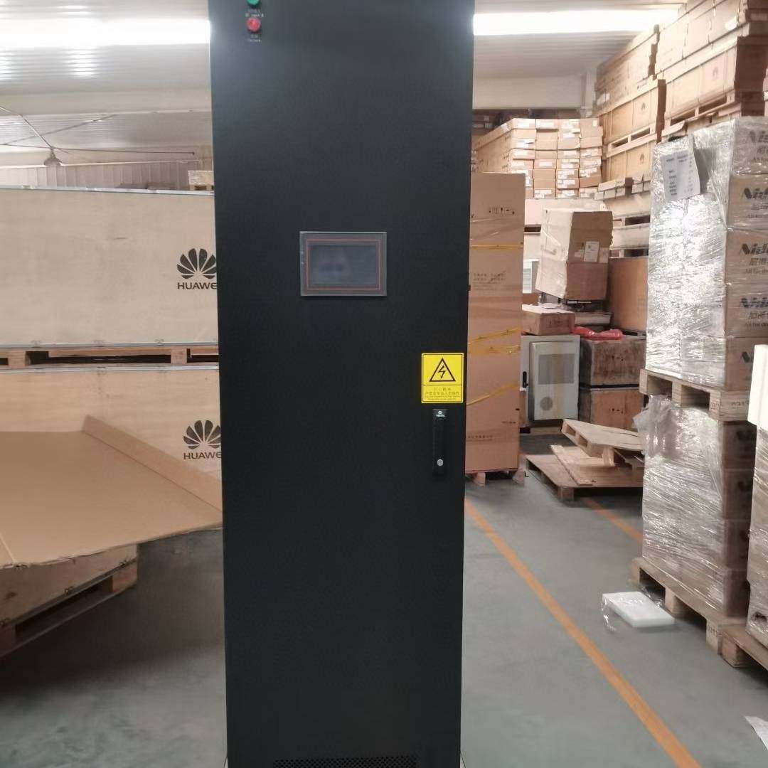 议价维谛NetSure PD400/1000DF直流电源列头柜