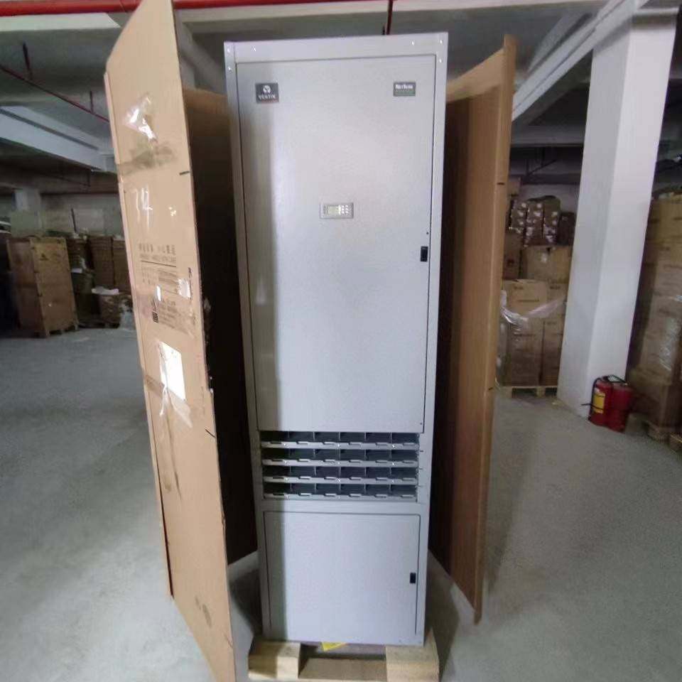 议价全新原包维谛NETSURE通信电源系统