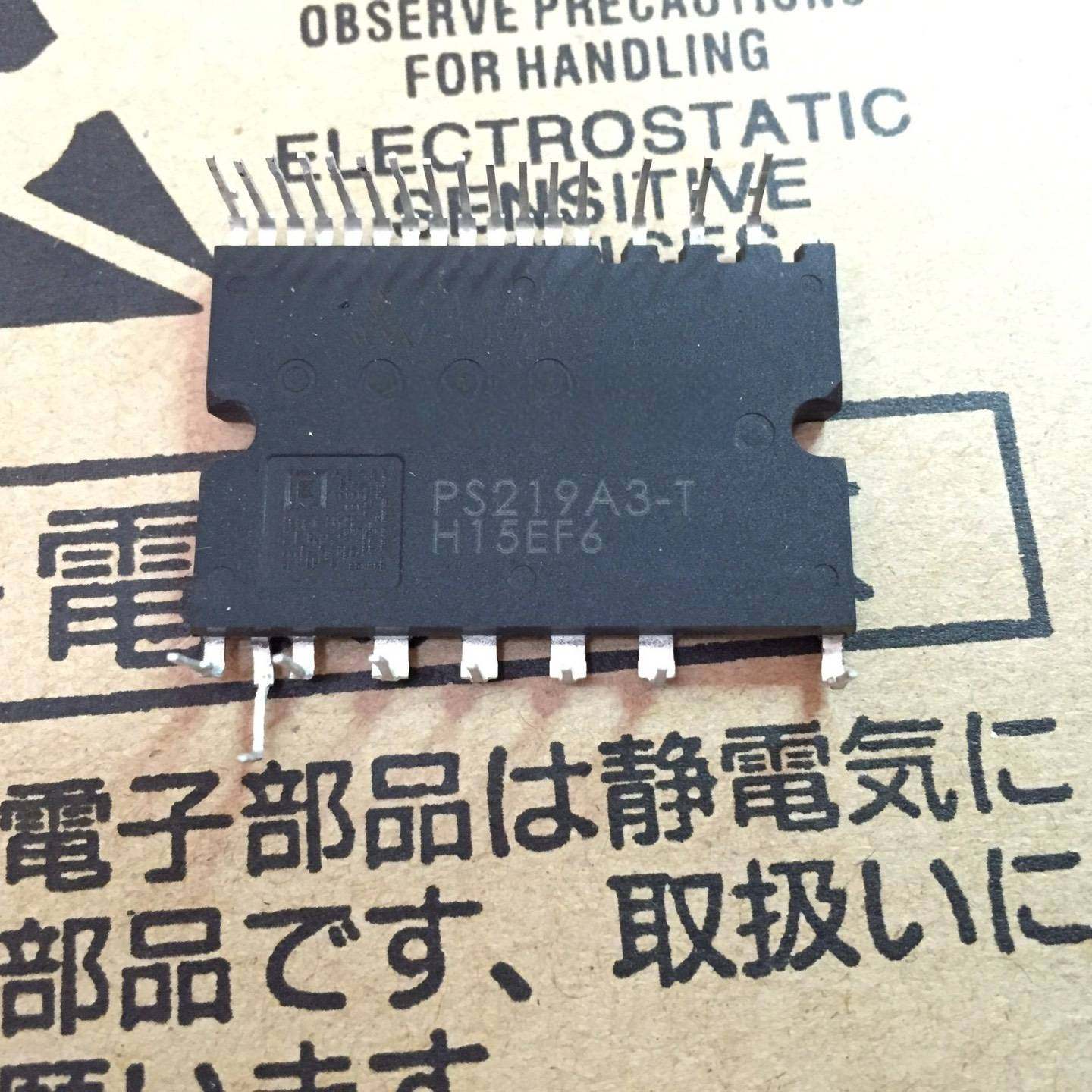 议价PS219A3-T PS219A4-T PS219A2-T