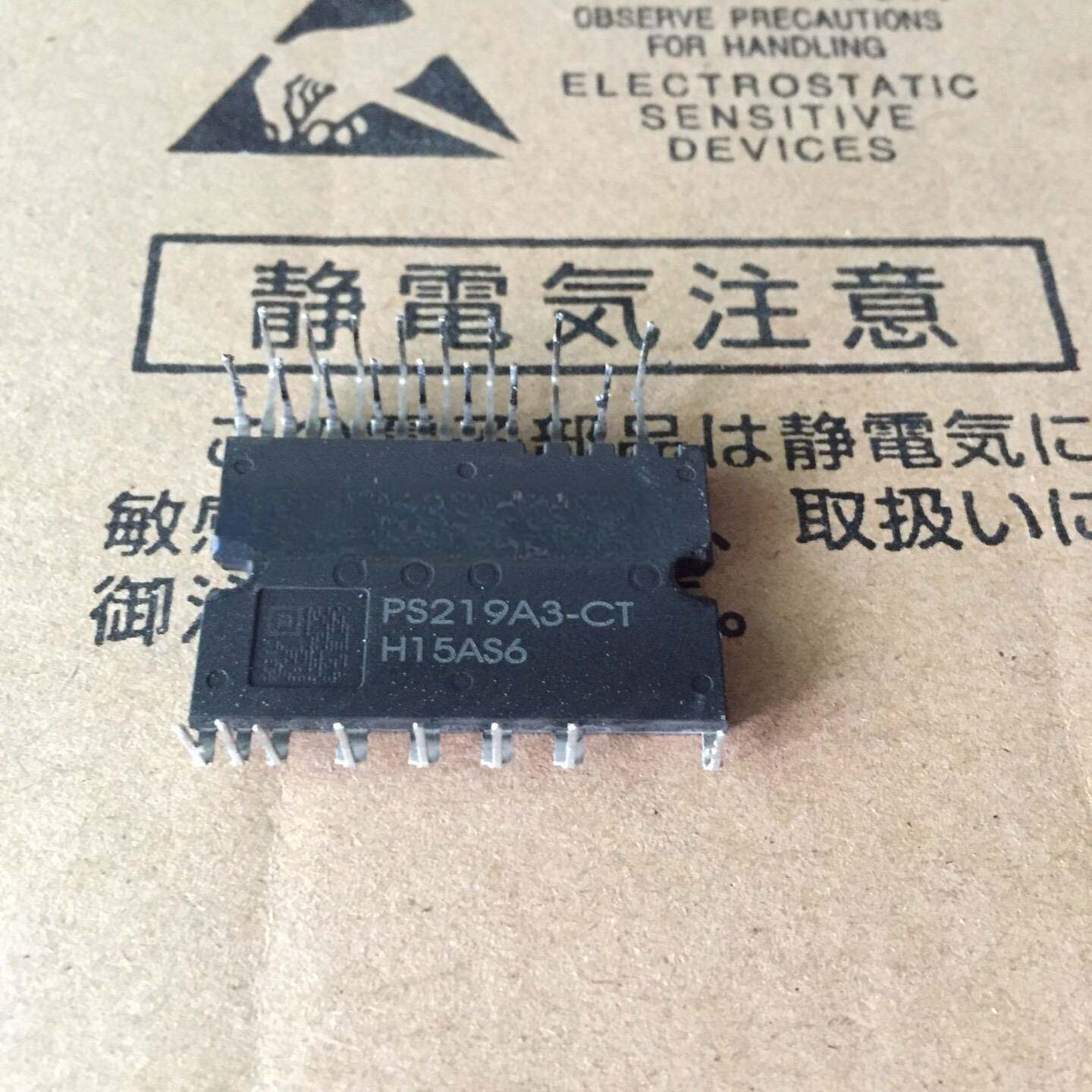 议价PS219A3-CT2 PS219A3-CT2 PS2196