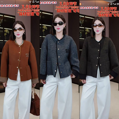 【辰大嗓严选】双面羊毛大衣女韩版宽松高级感小个子短款BT2603